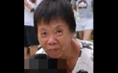 65岁妇人现身港铁葵芳站露面后失踪 警吁提供消息