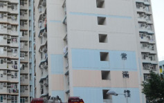 15地點納強檢遍布港九新界屋邨 包括牛頭角上邨常滿樓
