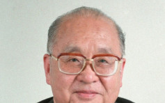 原光大集團名譽董事長王光病逝 享年100歲