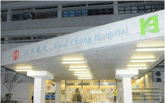 抑鬱症病人控訴　葵涌醫院強逼入住精神病院