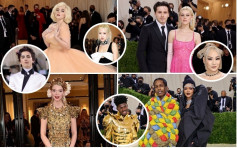 MET Gala 丨添麦菲查洛美Billie Eilish任策划人      Rihanna Anya Taylor-Joy盛装出席  