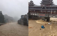 湖北建始洪灾 逾16万人受灾5死1失踪