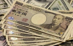 日圓創24年新低 兌港元近5.6算