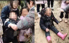 贵州留守儿童泪别父母影片涉造假 官方：为拍抖音炒作