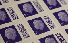 英国查理斯三世头像邮票 4月4日开售