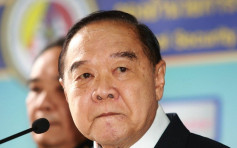 【布吉游船海难】泰国指控中国旅行社不守安全规定
