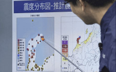日本能登7.6級地震｜專家：恐近十條斷層同時移動