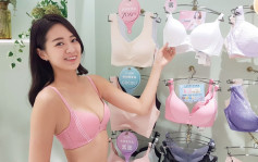 台北女性最「胸」 E Cup胸围销量占全台25.3%