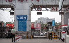 北京增8宗新冠確診 全部與新發地市場有關 