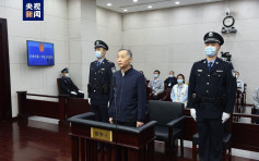 受賄3.52億元人民幣 遼寧省原副省長劉國強一審被判死緩