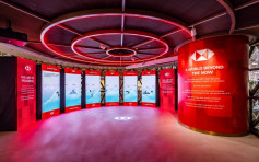 滙豐夥拍K11 MUSEA舉辦全港最具代表性NFT展覽 帶領客戶「睇高一線」
