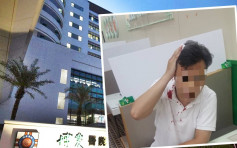 元朗亚玉冰室东主遇袭 警拘15岁少年疑涉金钱问题