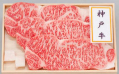 時隔18年 中國解禁日本牛肉 