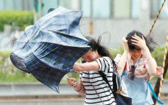 「纳沙」增强 台湾11县市警戒