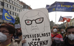 捷克布拉格逾千人示威 促涉干预司法女部长下台