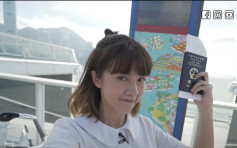 【開心消費】海港城變身機場登機閘口打卡 偽旅行玩盡日本歐洲台灣