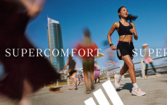 跑步｜Supernova系列針對改良跑鞋 跑手享受舒適跑步體驗