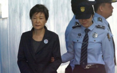 南韩政府宣布特赦前总统朴槿惠 羁押逾4年健康情况恶化