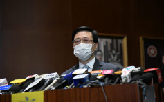 【大拘捕】李家超：癱瘓政府計畫「歹毒」 將令香港陷入深淵
