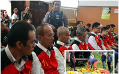 8台汉涉跨境运毒 印尼检方求处死刑