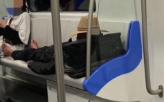 恶伯地铁除鞋躺4座位 男子询问遭辱骂脚踢