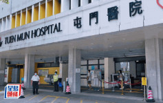 屯门医院多个手术室消防花洒金属喉管漏水  医管局委托独立专家调查