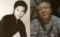 資深演員王鍾病逝 終年74歲