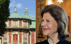 瑞典王后證實皇宮鬧鬼　「他們很友善你不感孤單」