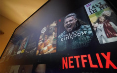 Netflix证实调整全球30多国月费 最高减幅达50%