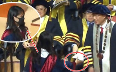 【修例風波】理大畢業禮 校長滕錦光拒與戴口罩上台學生握手