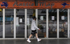 澳洲维州增471人确诊市民涌超市抢购 州长吁毋须储数月份量