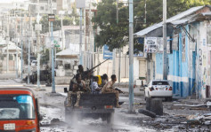 索馬里酒店遭襲擊增至20死 槍手被擊斃
