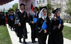 阿富汗局勢｜公立大學即將重開 6萬大學生將獲學費減免