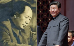 習近平國慶前夕瞻仰毛澤東遺容  外界指有「歷史傳承」意味
