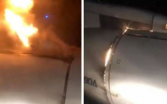 【安全降落】俄罗斯客机引擎起火 乘客第一时间拍片引争议