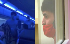男子航班上威脅殺光機上所有人 除非承認「耶穌是黑人」