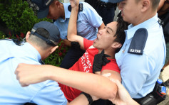 【逃犯条例】林郑筹建对话平台首次会面 警抬走示威者