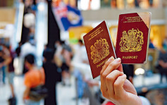 BNO｜英国国家统计局： 去年5.2万港人经BNO签证移英