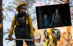 《滅我者》救細路阻殺手狙擊 安祖蓮娜祖莉演消防員被困火海森林