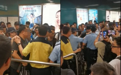 【修例风波】男子深水埗站疑捉女子跳闸引争执 抗议人士转至包围警署