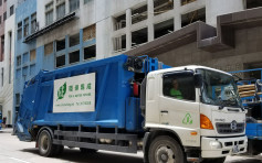 免廢紙落入堆填區 環保公司派壓縮車接收