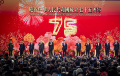 国庆75周年｜陈国基：香港与国家同呼吸共命运 陈茂波：发挥一国两制优势