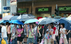 太阳伯伯不见了　未来九日骤雨不停