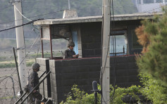 南韩哨站遭朝方射击 韩联社：联合国军司令部派员调查