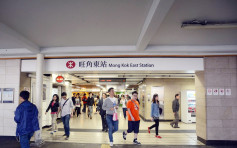 红磡往旺角东站列车怀疑故障 列车服务一度受阻