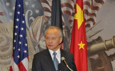 中国驻美大使崔天凯：贸易谈判北京大门仍敞开