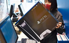 索尼PlayStation部门裁900人 称适应游戏业快速发展