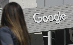 母公司員工成立工會 Google發聲明支持員工保障權益