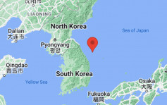 南韩东部海域发生4.5级地震 预警级别上调至「注意」