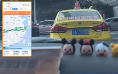 瘋狂1900公里│上海街頭驚現重慶的士 司機爆料：行6日收費1.5萬